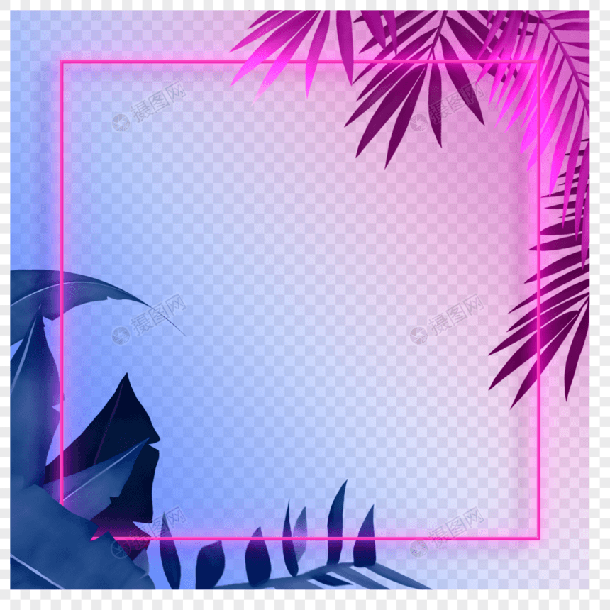 粉色和紫色渐变霓虹光效热带植物边框图片
