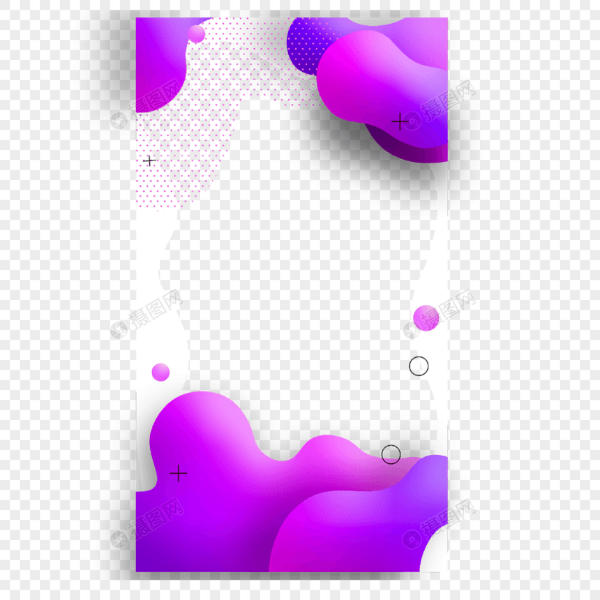 抽象流体紫色故事边框图片
