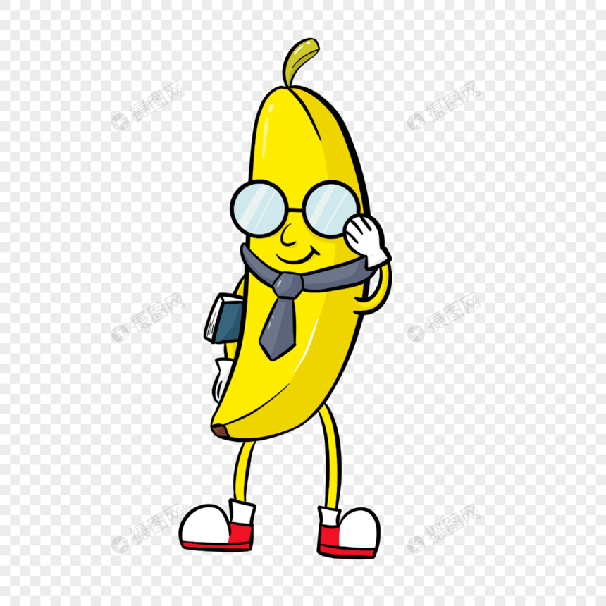 黄色可爱卡通香蕉人图片