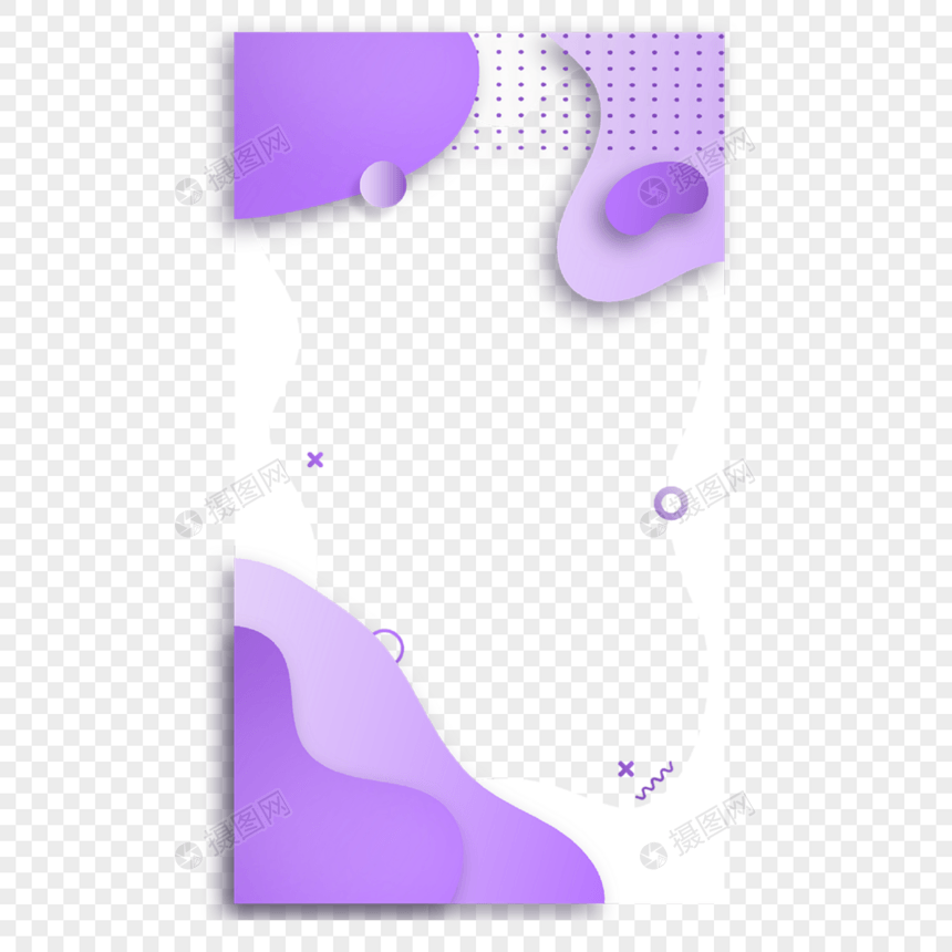 故事边框紫色抽象流体图片