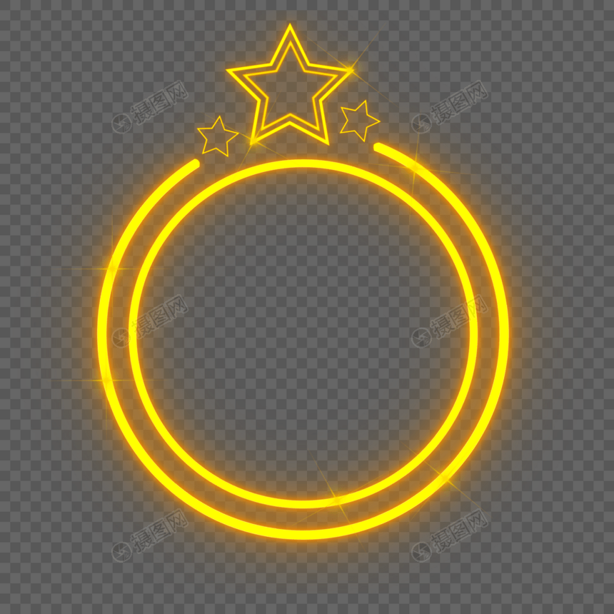 金色圆形发光光效星星边框图片