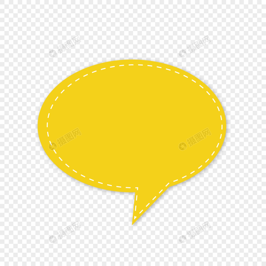 黄色椭圆形对话框图片