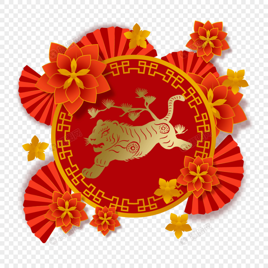 新年虎年春节2022折扇边框图片
