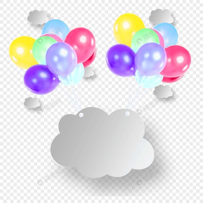 彩色气球白云剪纸边框图片
