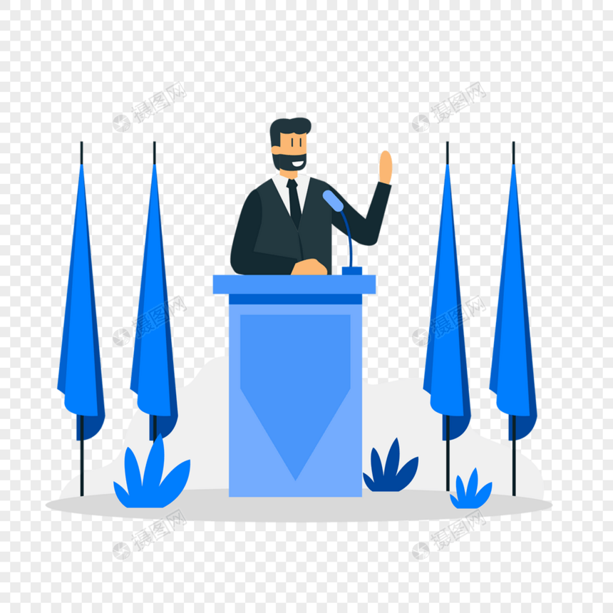 会议演讲发言概念插画竞选日演讲的人物图片