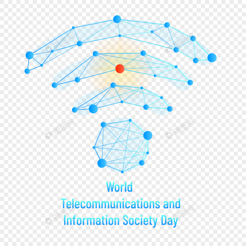 信息连接世界电信和信息社会日图片