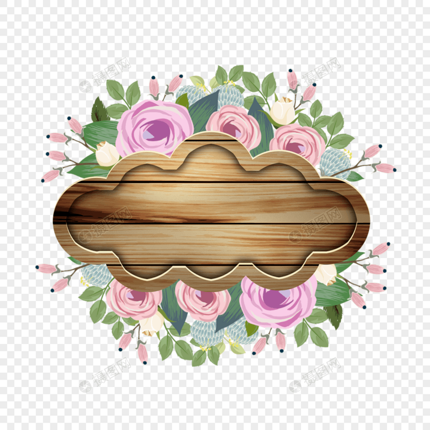 木板花纹花卉装饰边框图片
