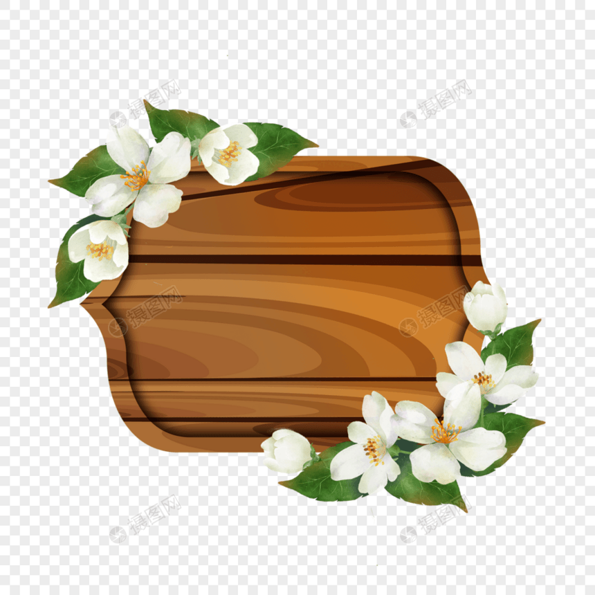 茉莉花卉天然植物边框图片