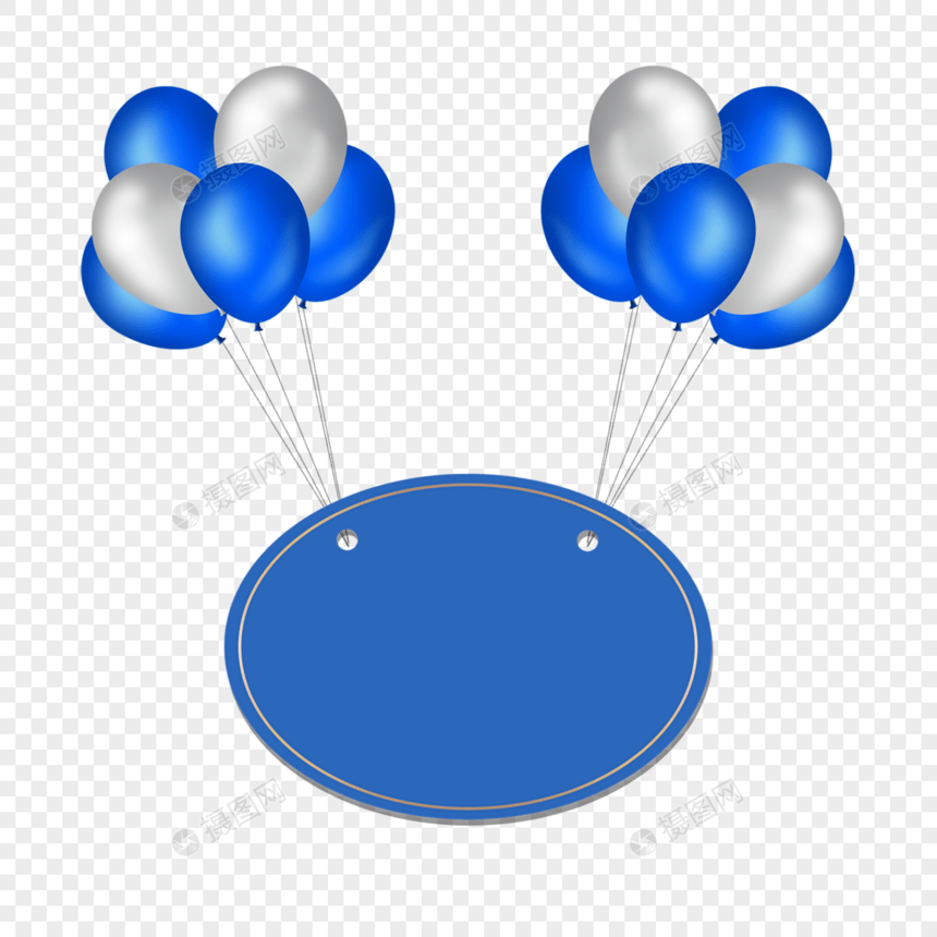 蓝色剪纸边框气球图片