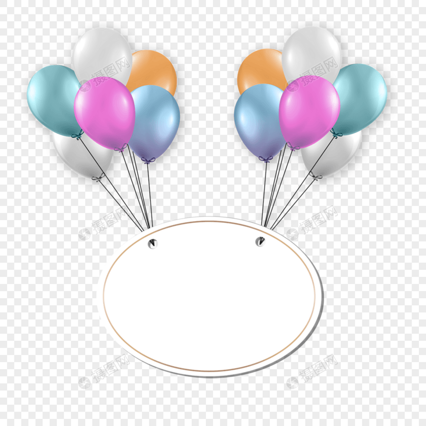 彩色气球剪纸边框图片