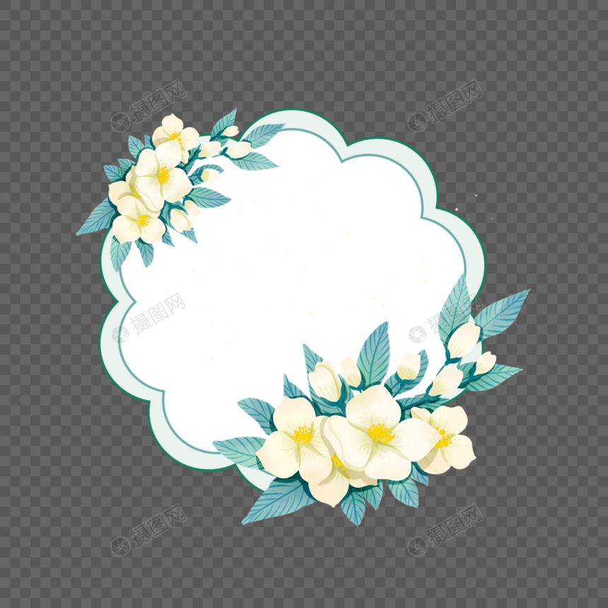 花型茉莉花卉边框图片