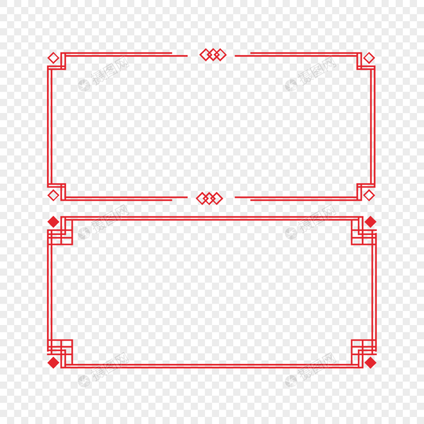 红色中式边框图片