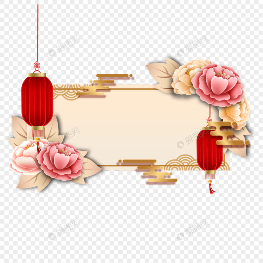 新年春节牡丹花卉长方形边框图片