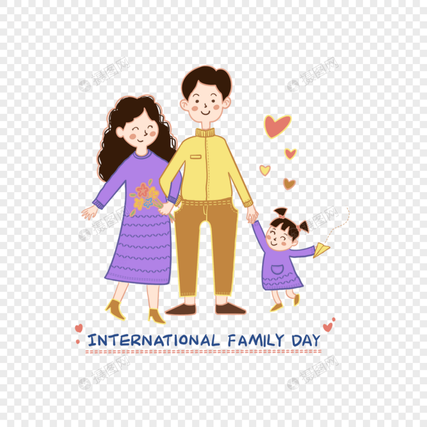 国际家庭日和谐一家人图片