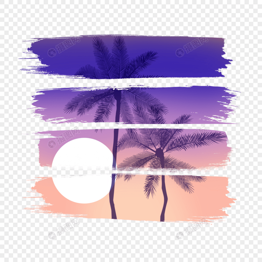 彩色渐变黄昏天空沙滩椰树笔刷图片