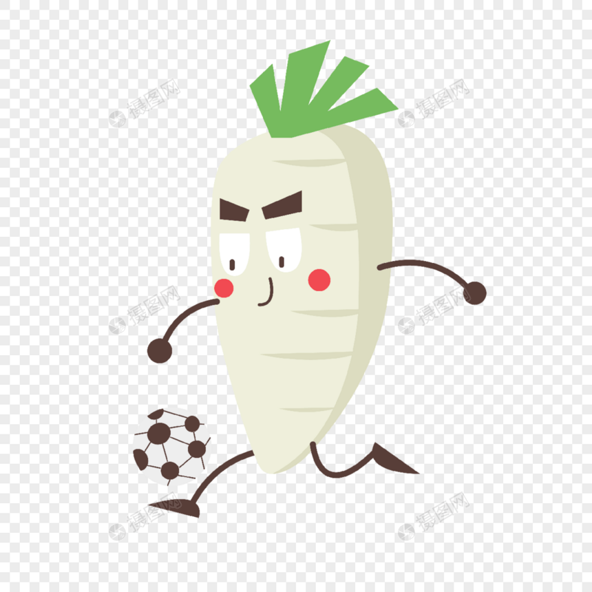 可爱蔬菜做运动踢足球的白萝卜图片