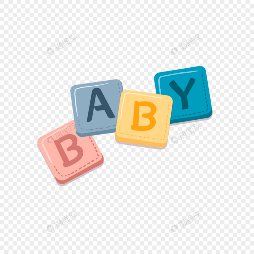 宝贝英文方形便签婴儿可爱用品图片