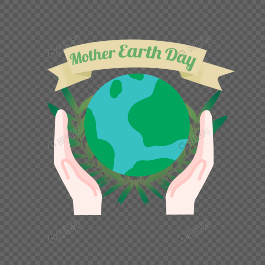 世界地球日呵护保护地球母亲图片