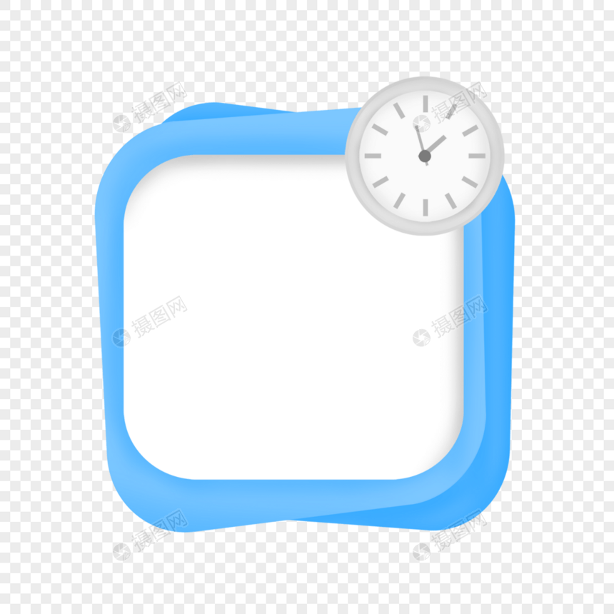 文本框正方形三维钟表蓝色图片