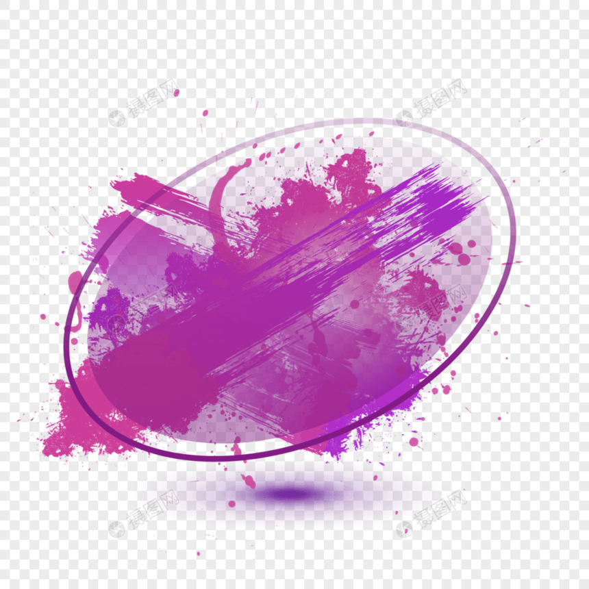 紫色喷溅笔刷抽象促销椭圆形边框图片