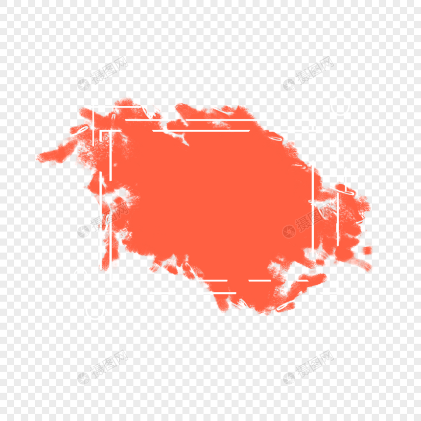 橙色垃圾笔刷长方形边框图片