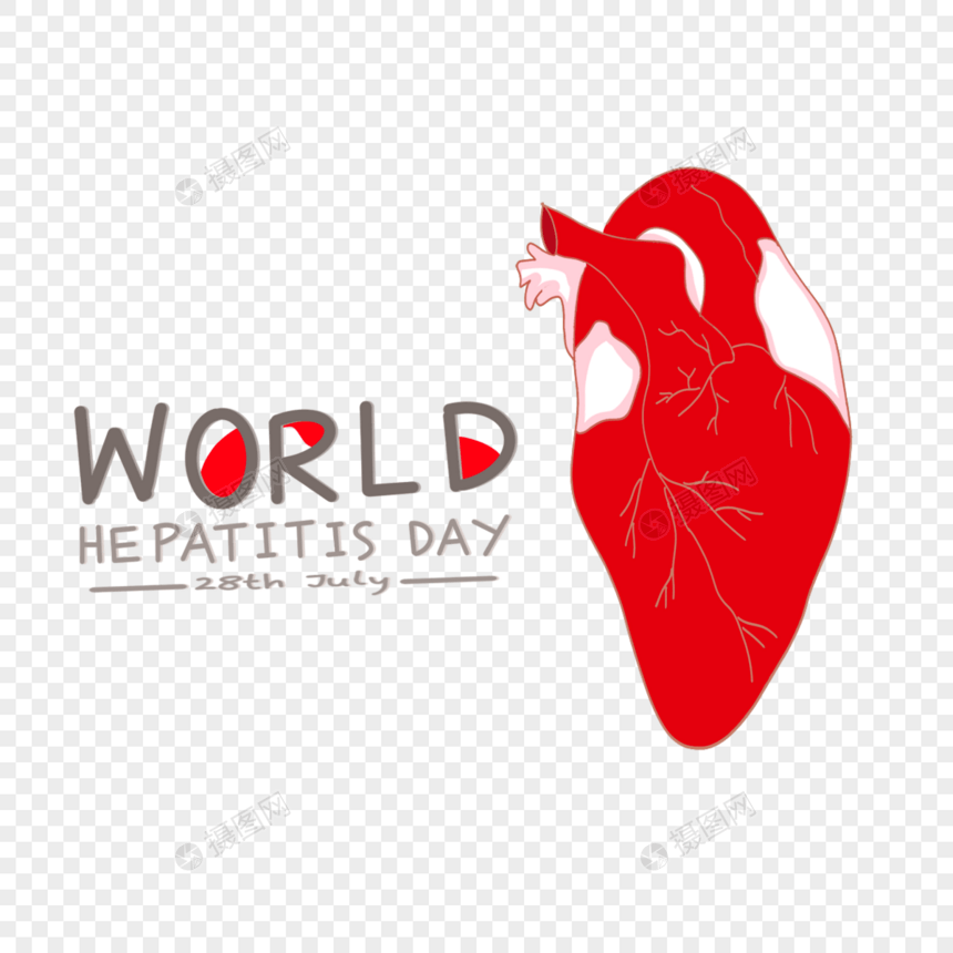 红灰的世界肝炎日图片