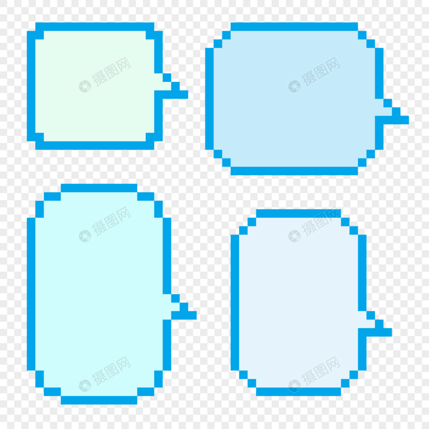 像素艺术简约文本框蓝色系列组合图片