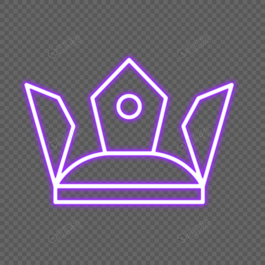紫色圆形图案霓虹光效卡通皇冠图片