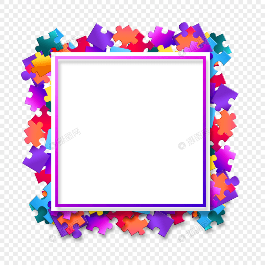 可爱方形拼图彩虹边框图片