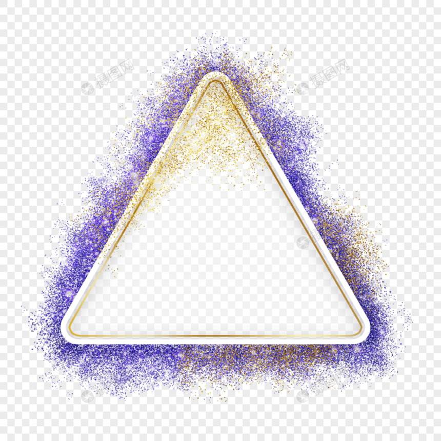 三角形紫色金粉光效边框图片