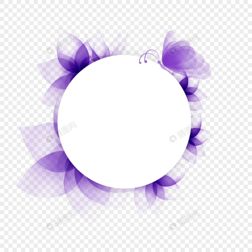 紫色光效抽象花卉边框图片