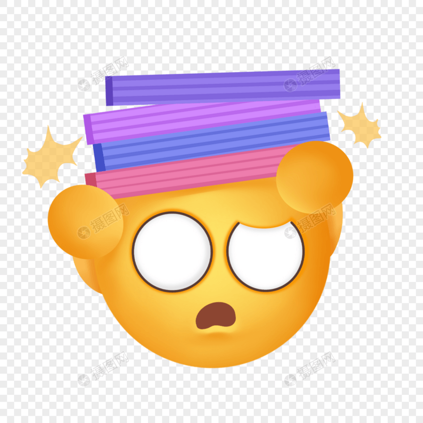 卡通搞怪读书立体emoji图片