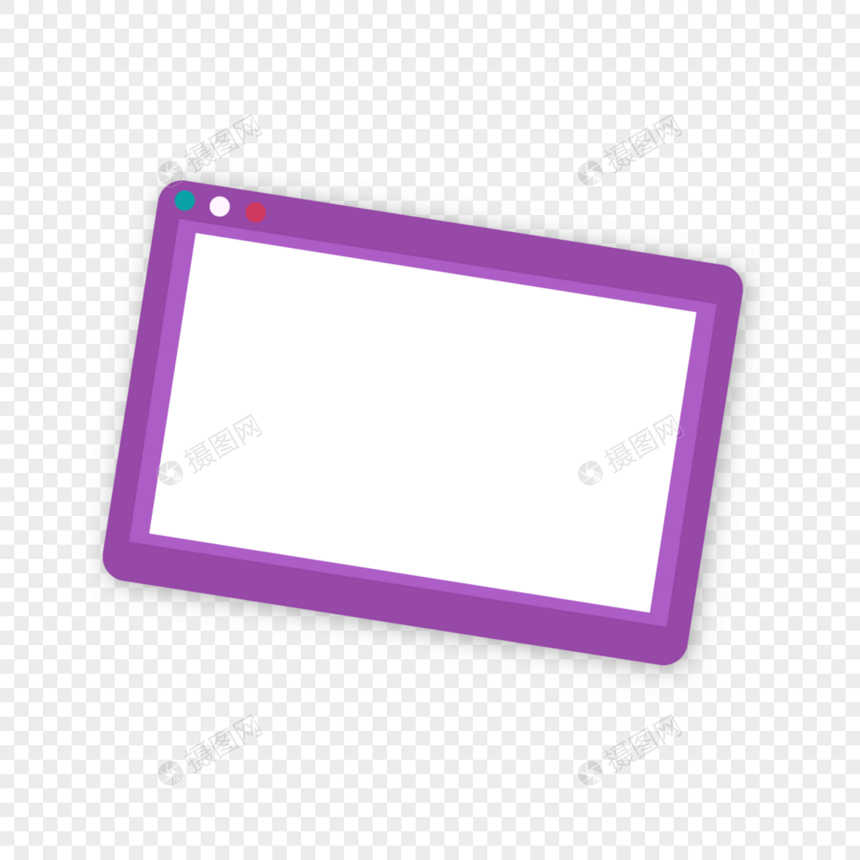 世界图形日紫色平板电脑图片