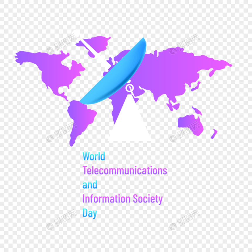 紫色世界电信和信息社会日图片