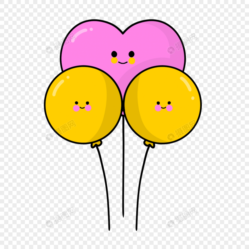 粉色爱心气球卡通生日剪贴画图片