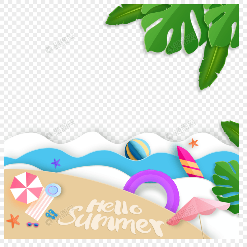 紫色泳圈红色遮阳伞夏季剪纸沙滩边框图片