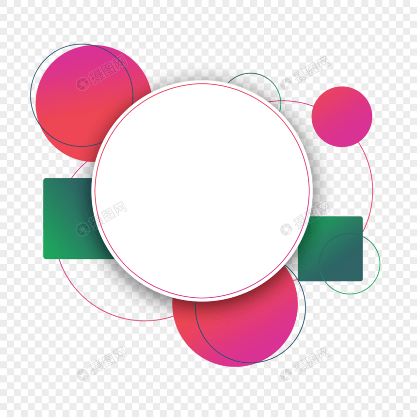 抽象渐变圆环圆形边框图片