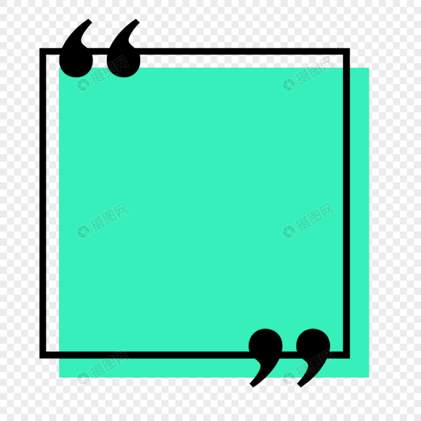 绿色创意几何彩色对话框报价框图片