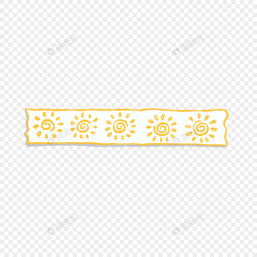 可爱太阳标志卡通胶带贴纸图片