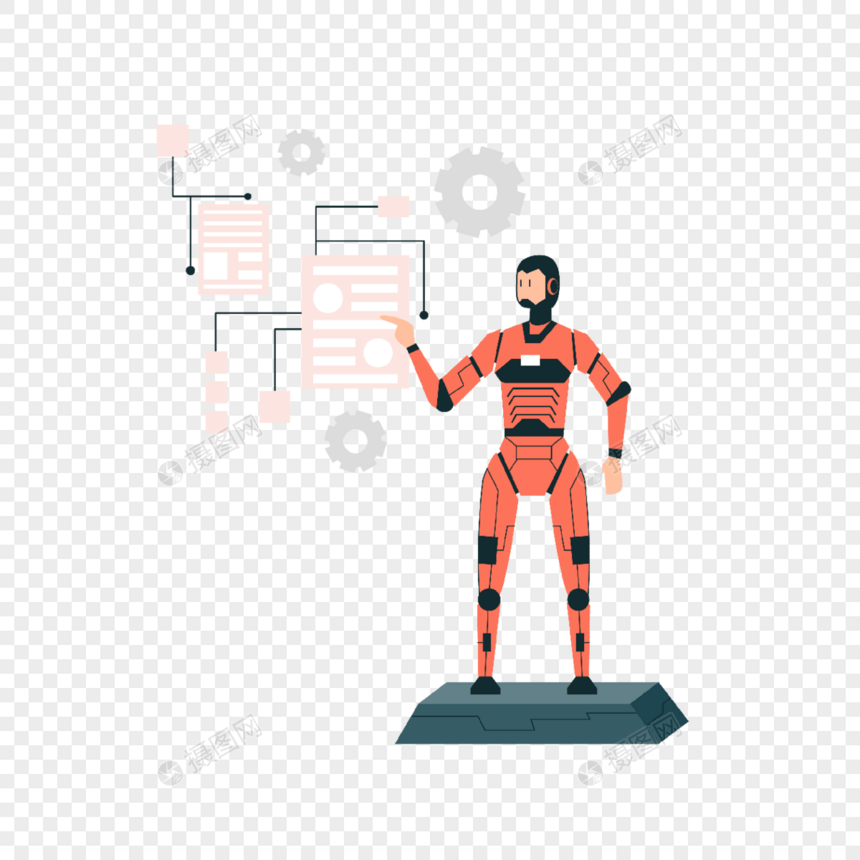 电子机器人人工智能科技概念插画图片
