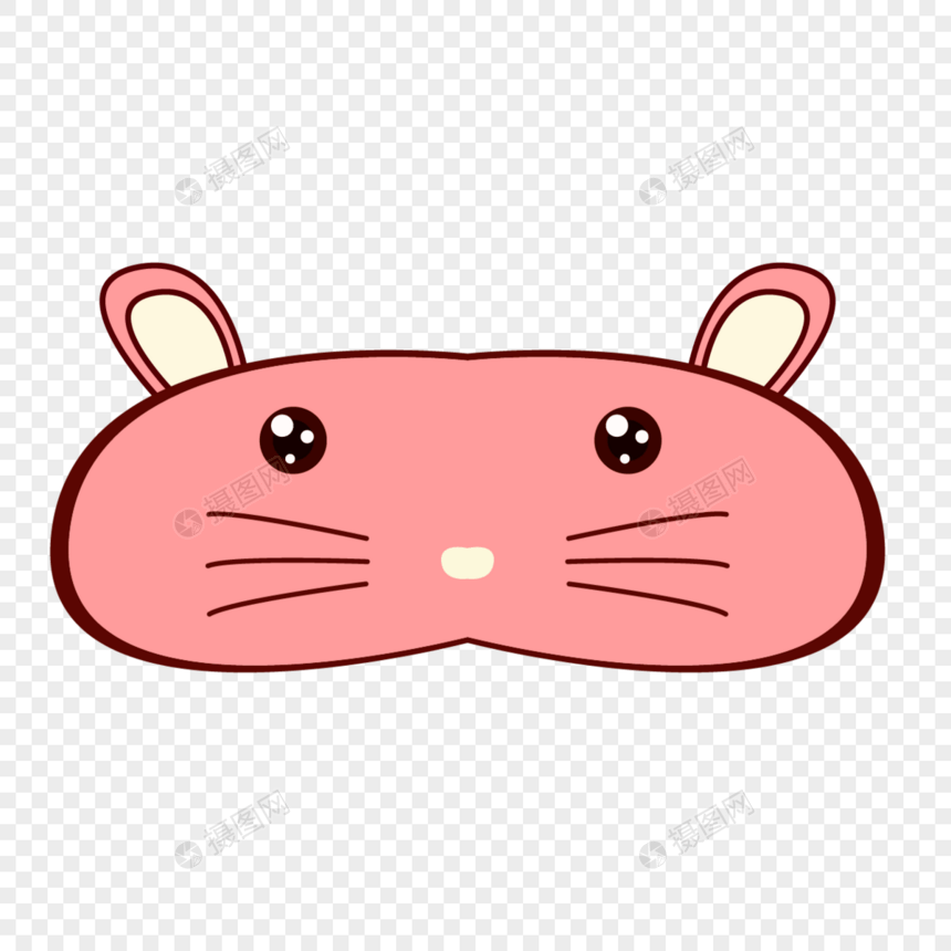 粉色小老鼠可爱动物睡眠眼罩图片