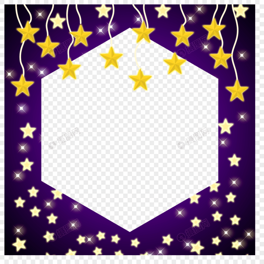 紫色六边形光效星星facebook边框图片