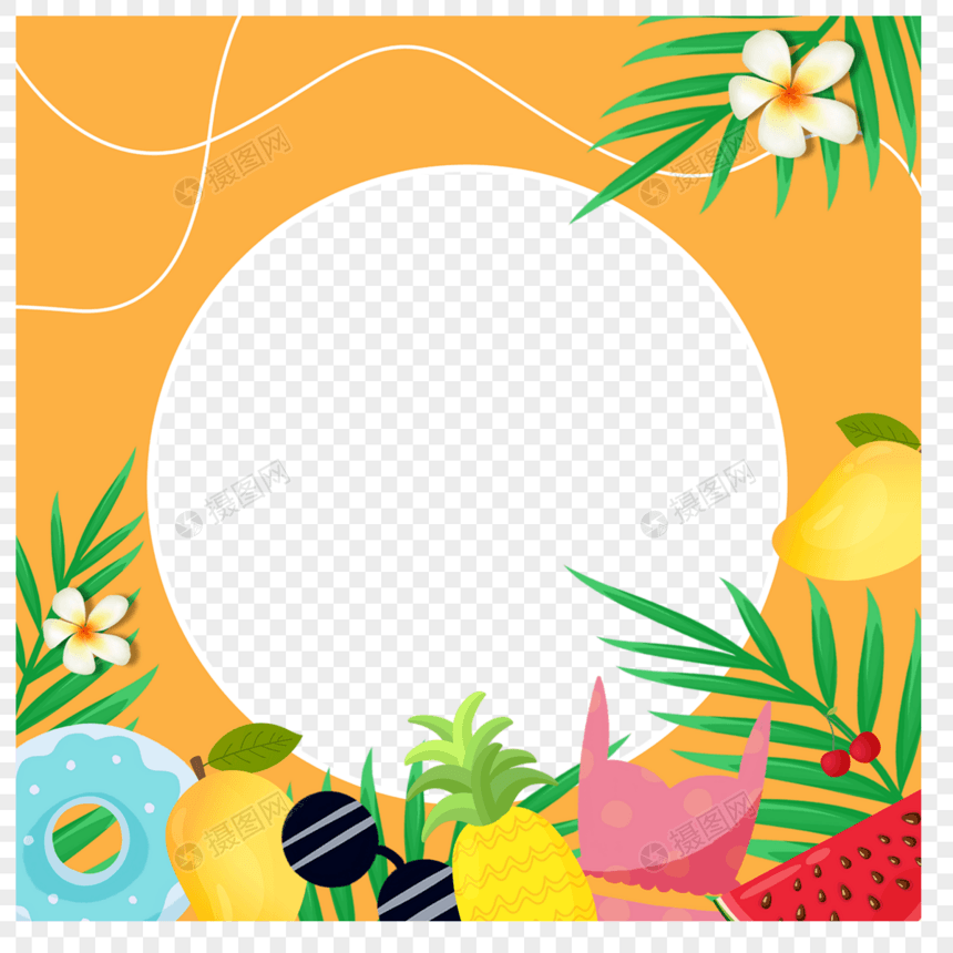 夏季热带facebook橙色边框图片