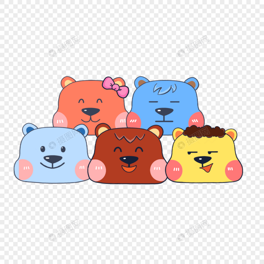 五只彩色小熊头像可爱卡通动物图片