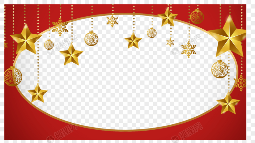 圣诞节金色圆球星星红色边框图片
