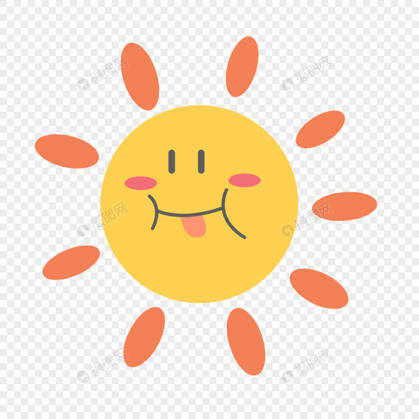 微笑吐舌头卡通可爱太阳图片