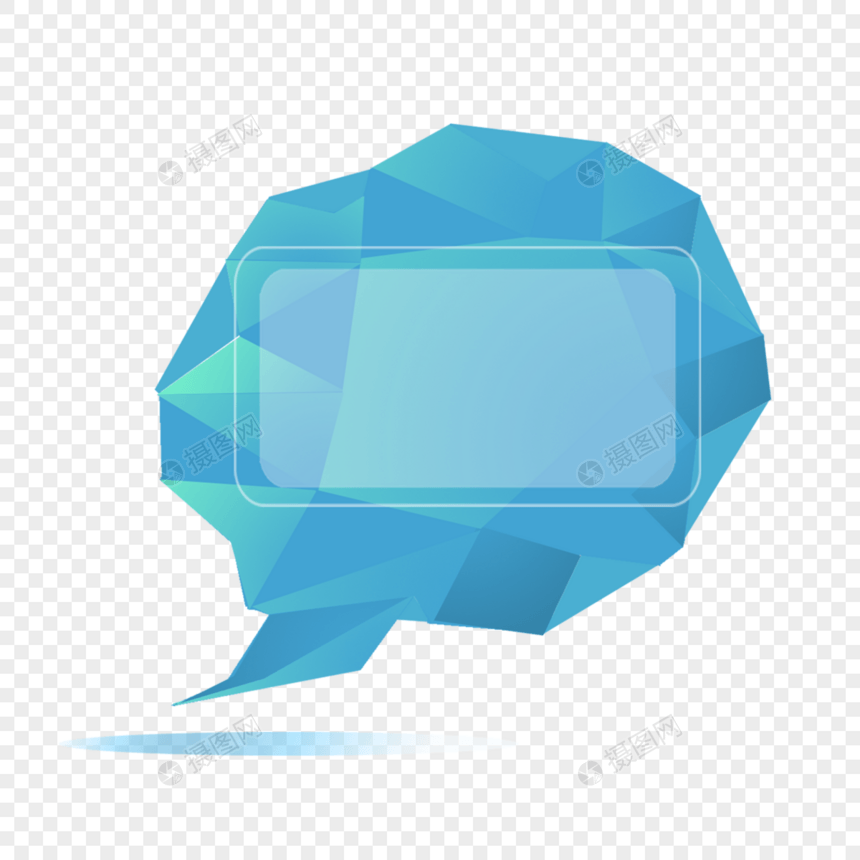 蓝色折射半透明立体气泡对话框图片