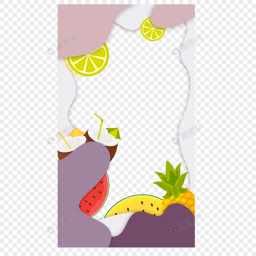 夏季淡雅色块水果边框图片