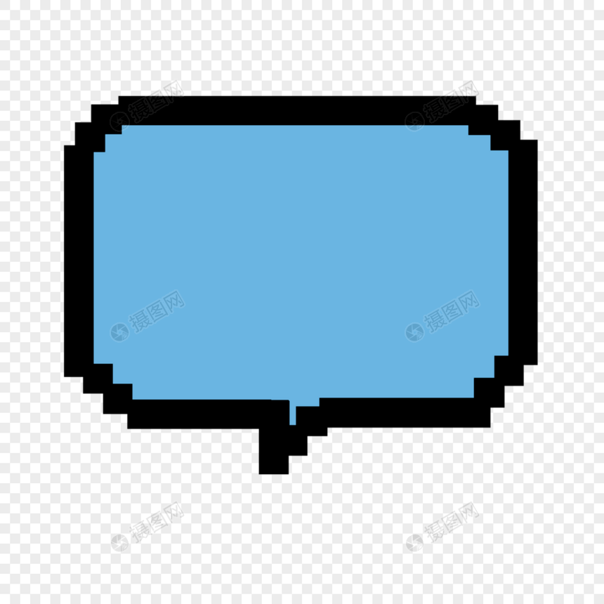 蓝色像素艺术文本框对话框图片