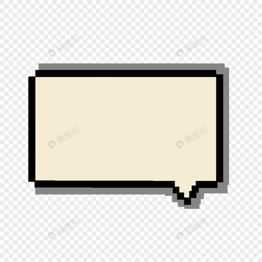 浅色像素艺术文本框对话框图片